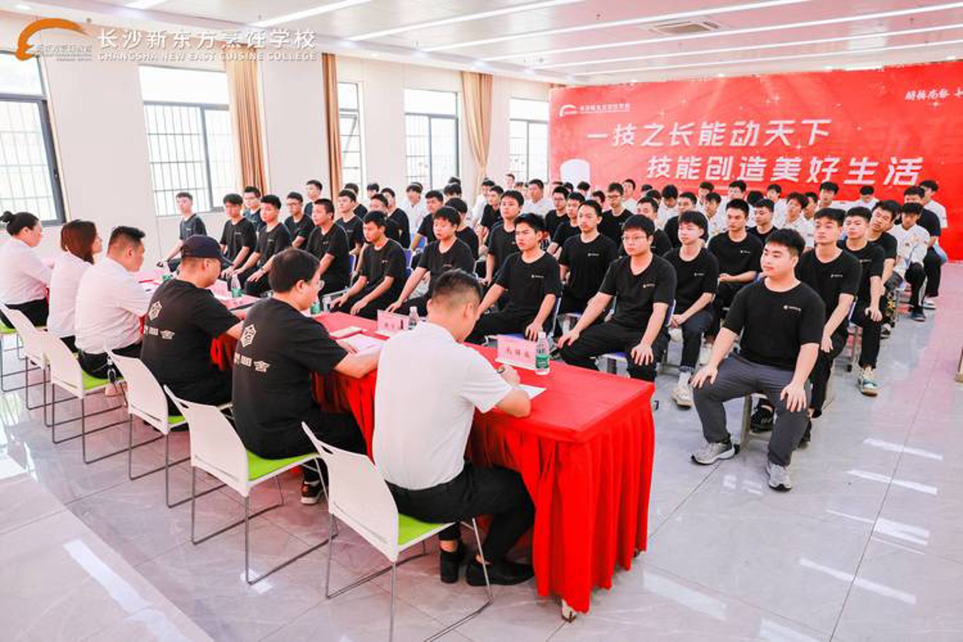 湖南新东方教育